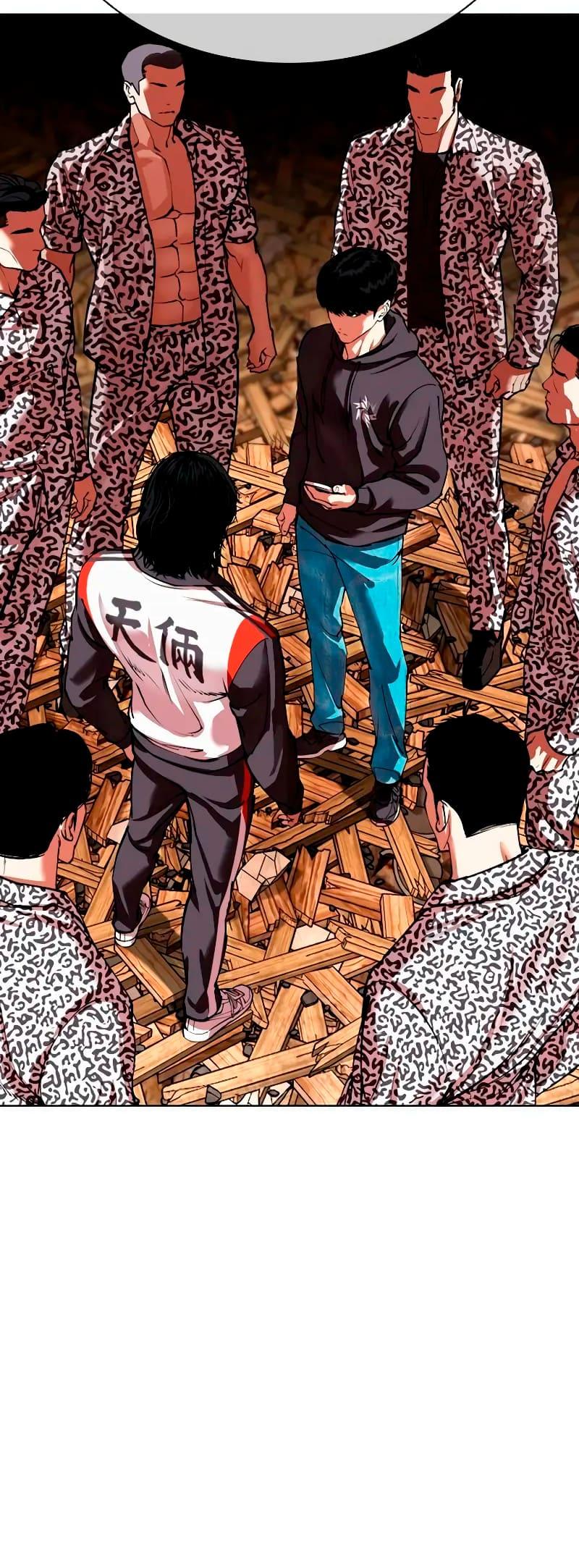 Read Lookism PT BR Manga Online