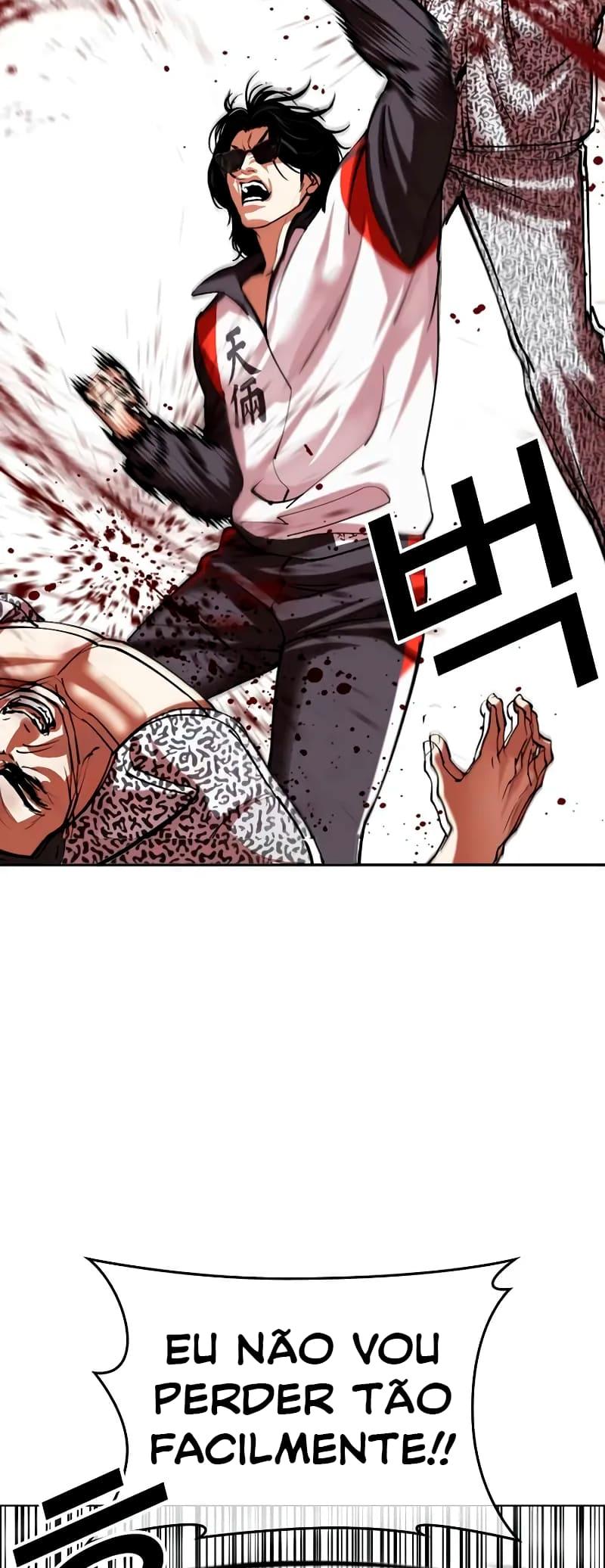 Read Lookism PT BR Manga Online
