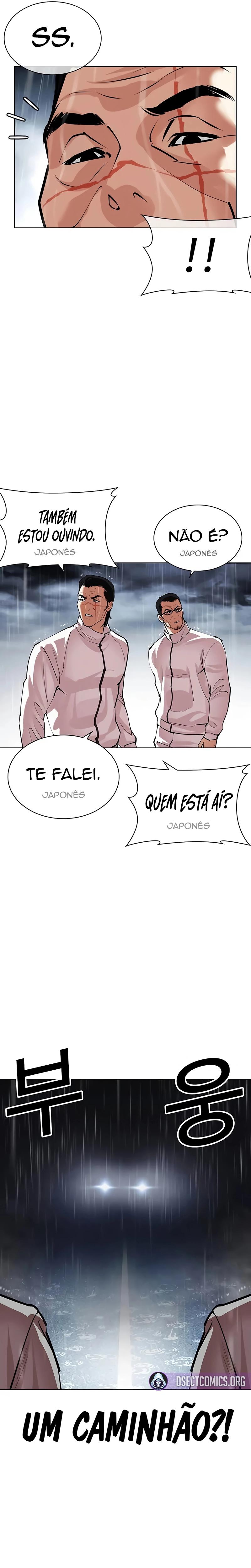 Read Lookism PT BR Manga Online