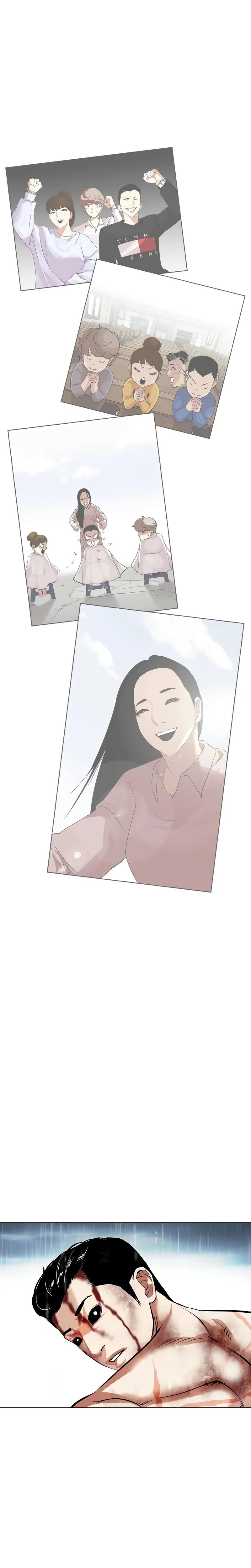 Read Lookism PT BR Manga Online