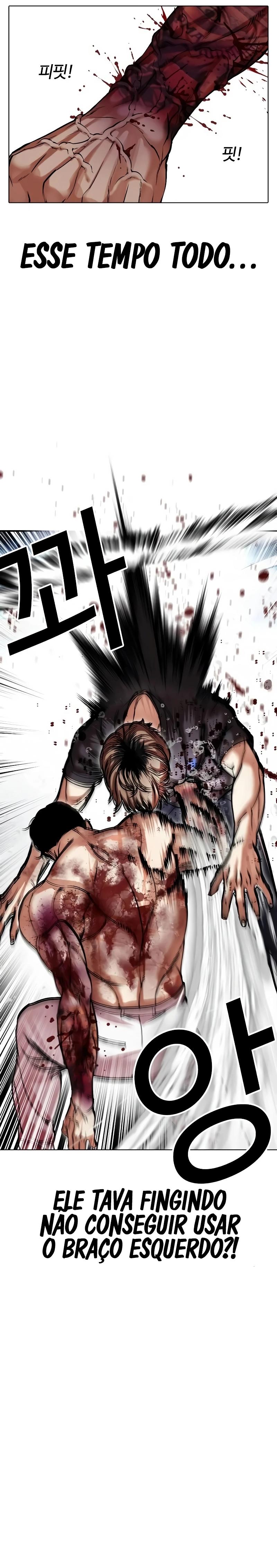 Read Lookism PT BR Manga Online