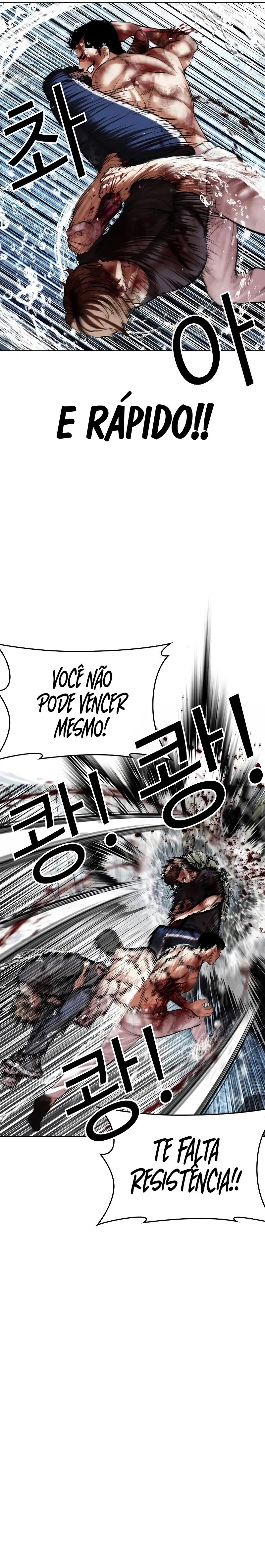 Read Lookism PT BR Manga Online
