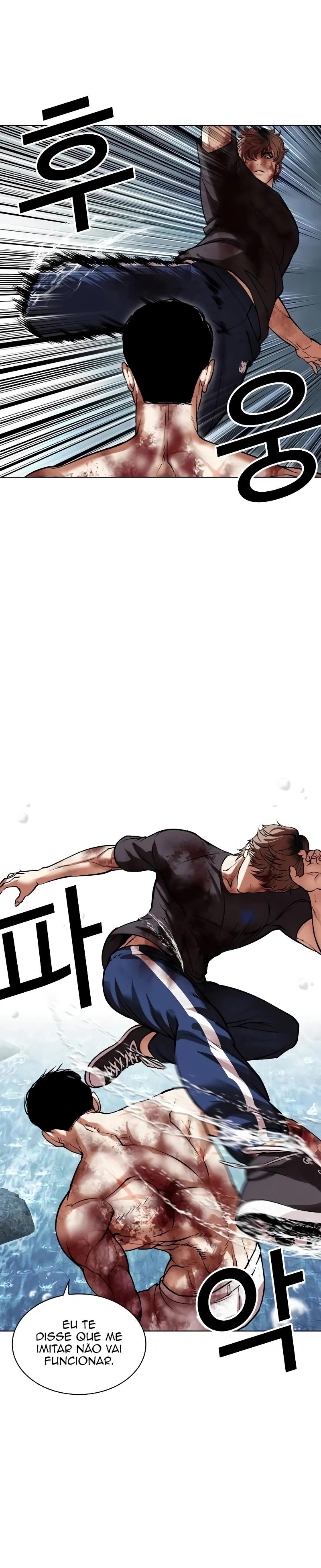 Read Lookism PT BR Manga Online