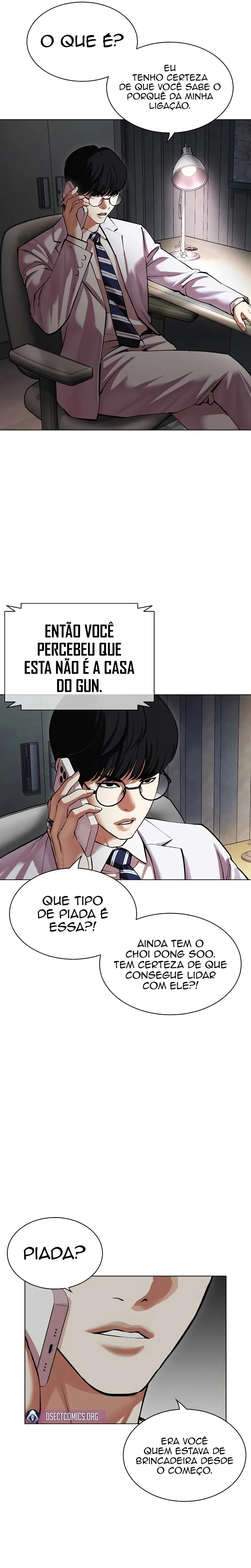 Read Lookism PT BR Manga Online