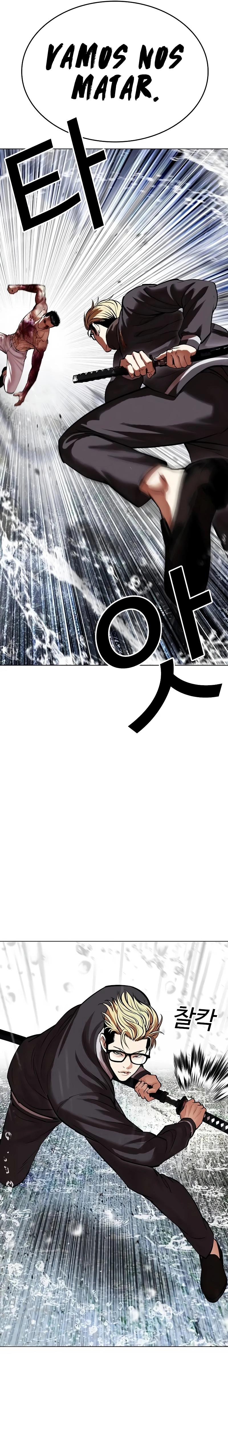 Read Lookism PT BR Manga Online