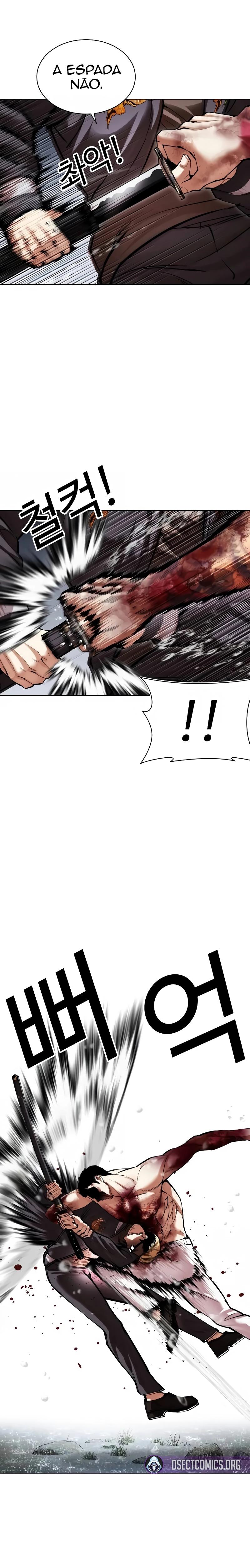 Read Lookism PT BR Manga Online