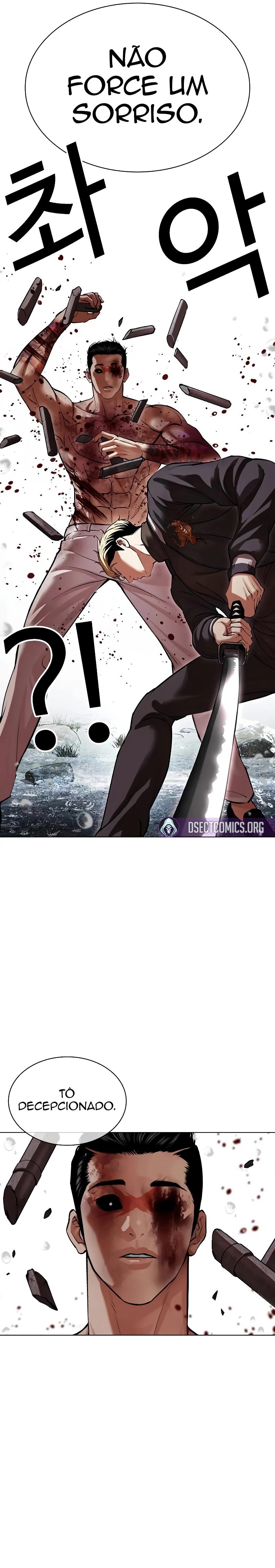 Read Lookism PT BR Manga Online