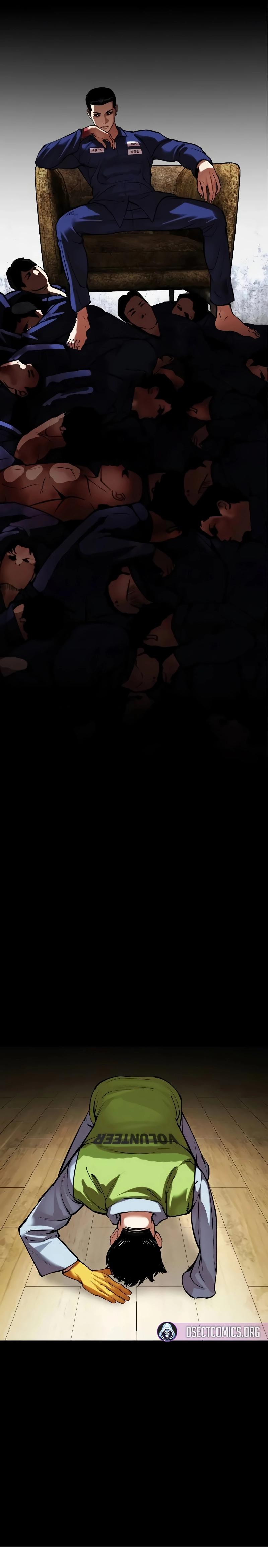 Read Lookism PT BR Manga Online