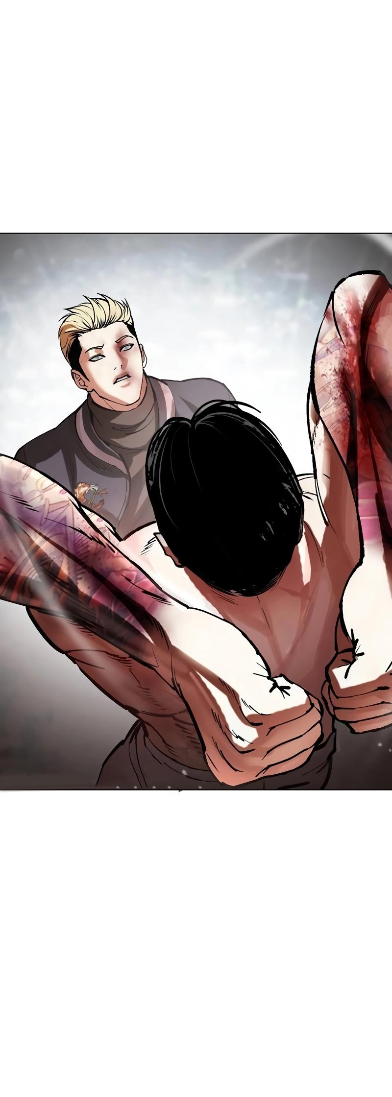 Read Lookism PT BR Manga Online