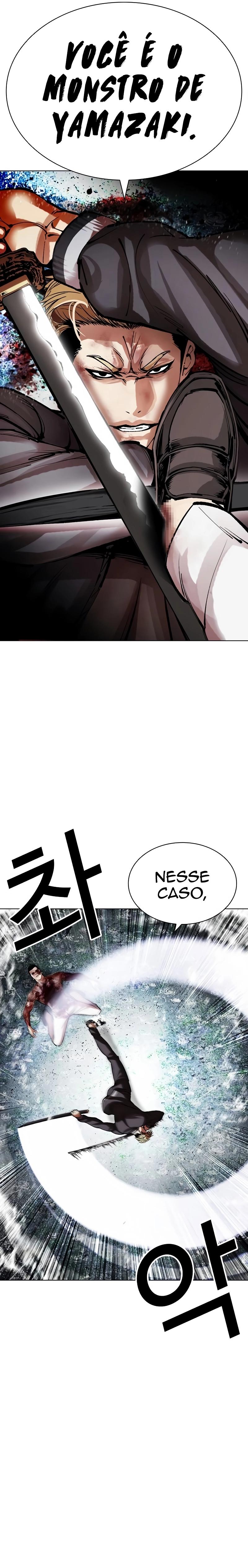 Read Lookism PT BR Manga Online