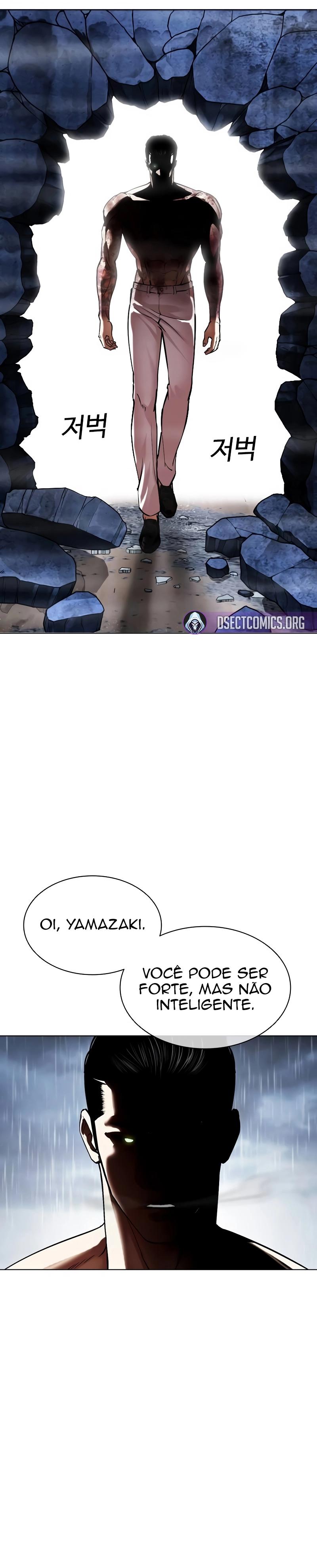 Read Lookism PT BR Manga Online