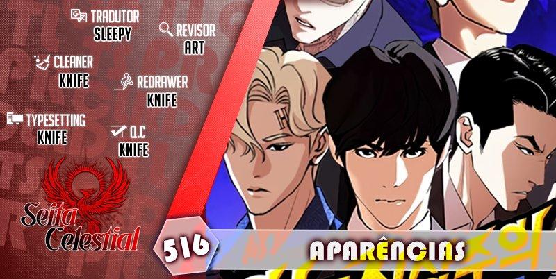 Read Lookism PT BR Manga Online