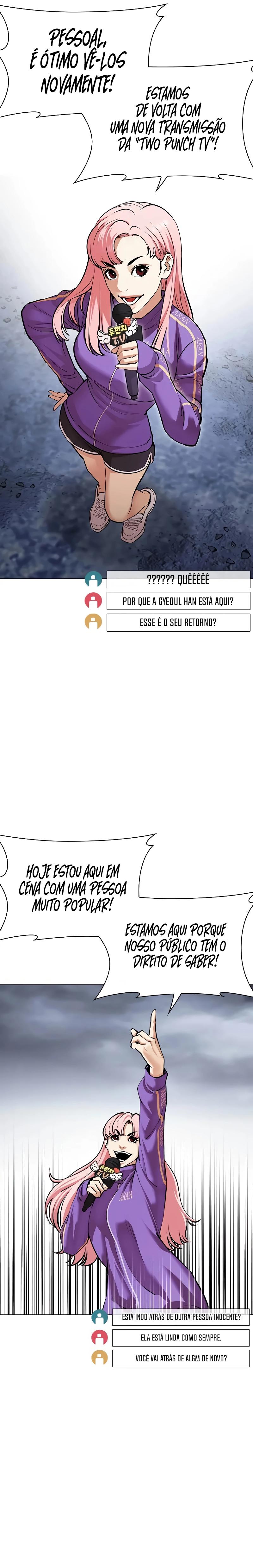 Read Lookism PT BR Manga Online