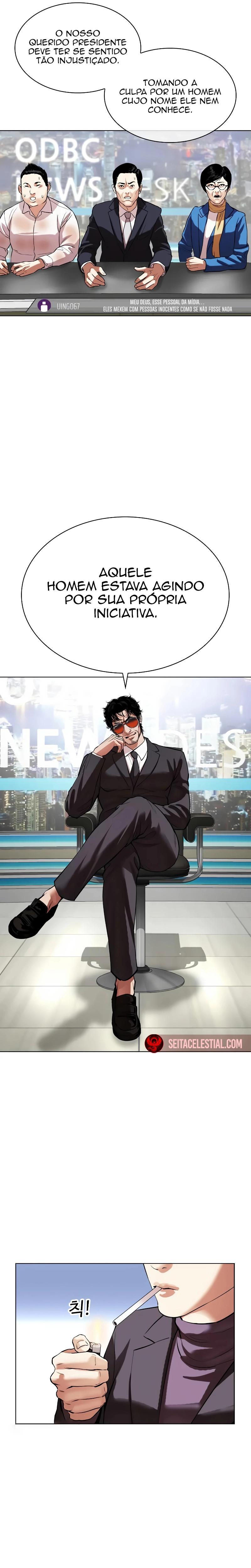 Read Lookism PT BR Manga Online