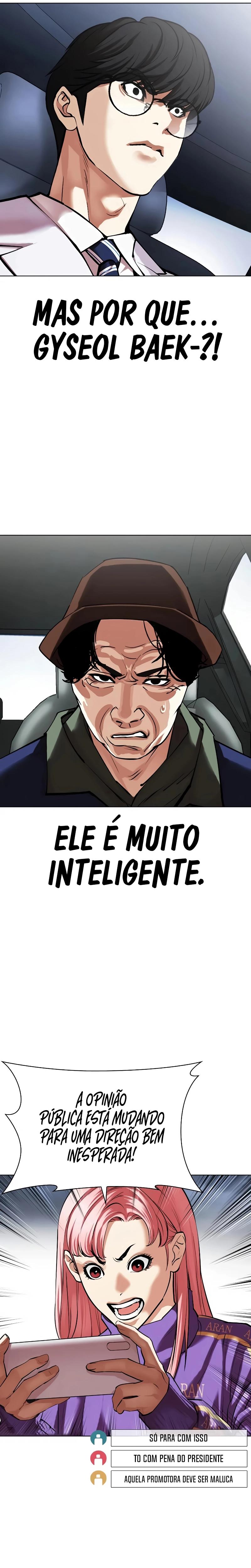 Read Lookism PT BR Manga Online