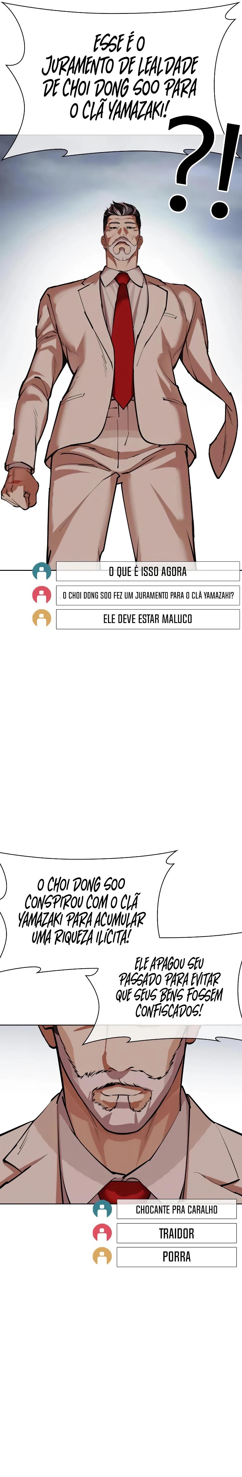 Read Lookism PT BR Manga Online