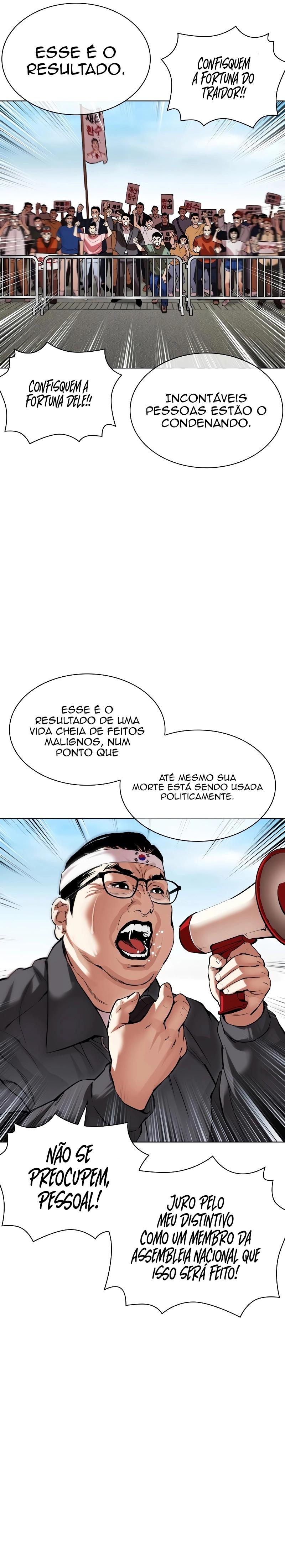 Read Lookism PT BR Manga Online