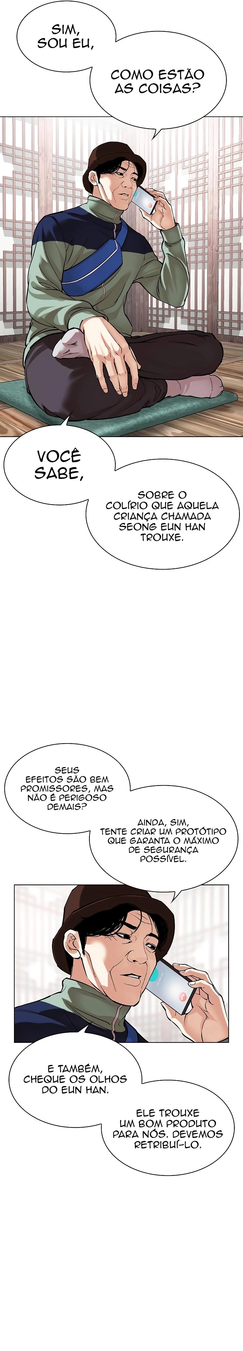 Read Lookism PT BR Manga Online