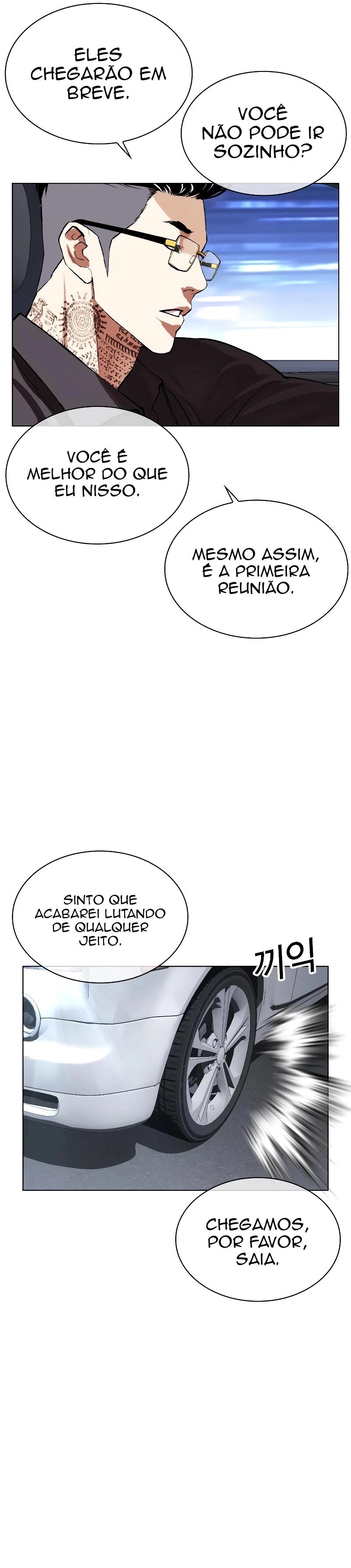 Read Lookism PT BR Manga Online