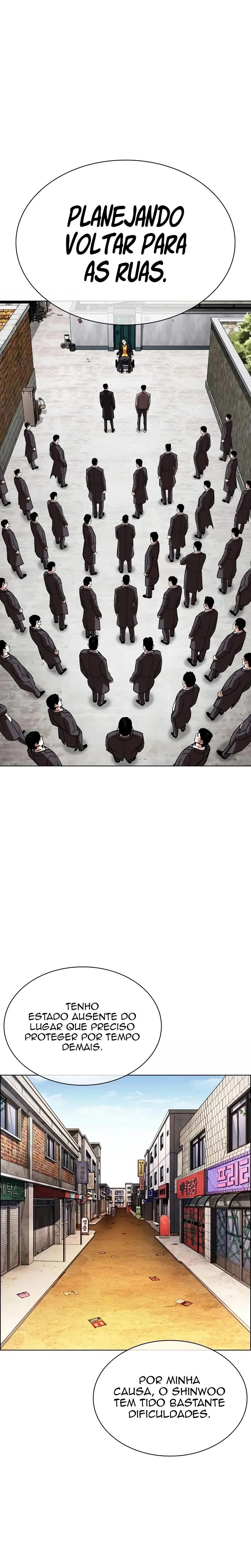 Read Lookism PT BR Manga Online