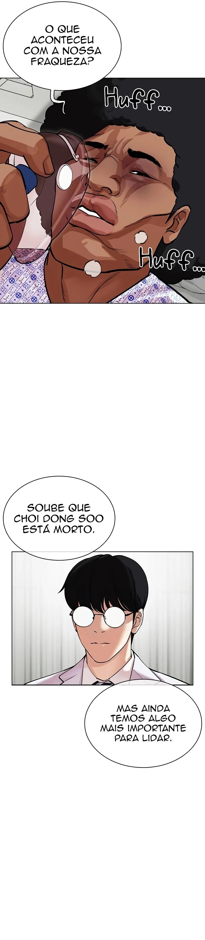Read Lookism PT BR Manga Online