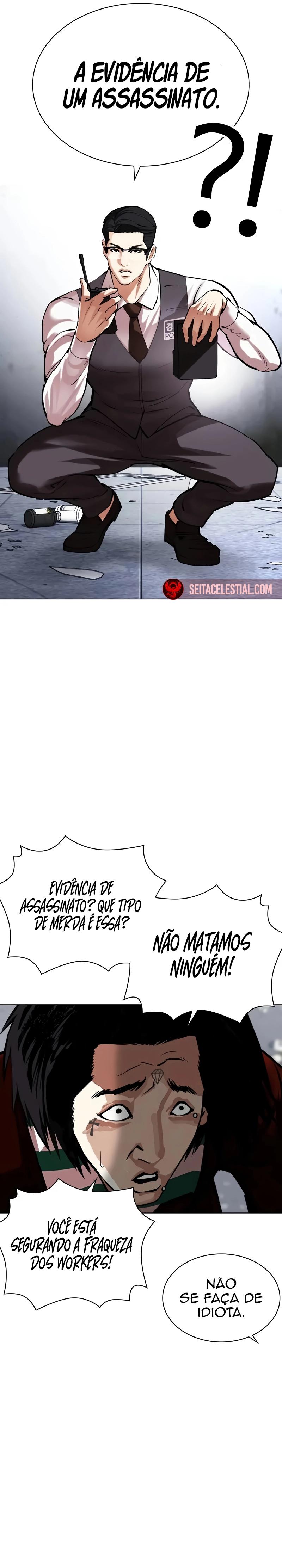 Read Lookism PT BR Manga Online
