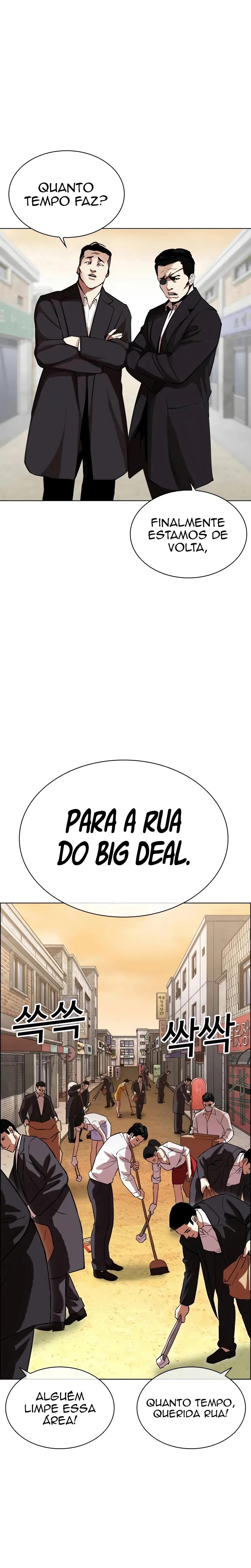 Read Lookism PT BR Manga Online