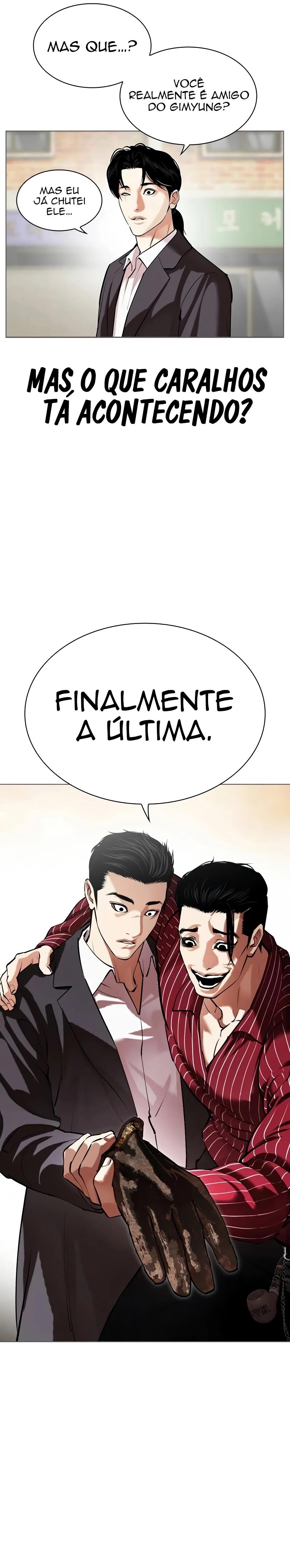 Read Lookism PT BR Manga Online
