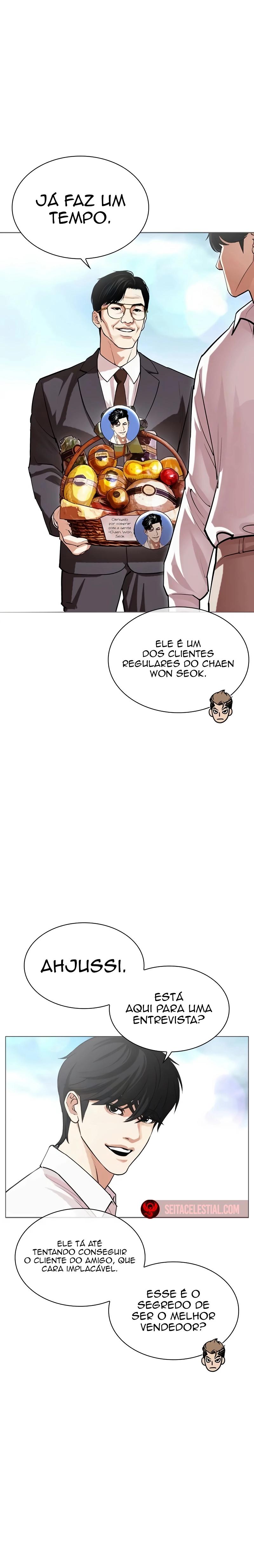 Read Lookism PT BR Manga Online