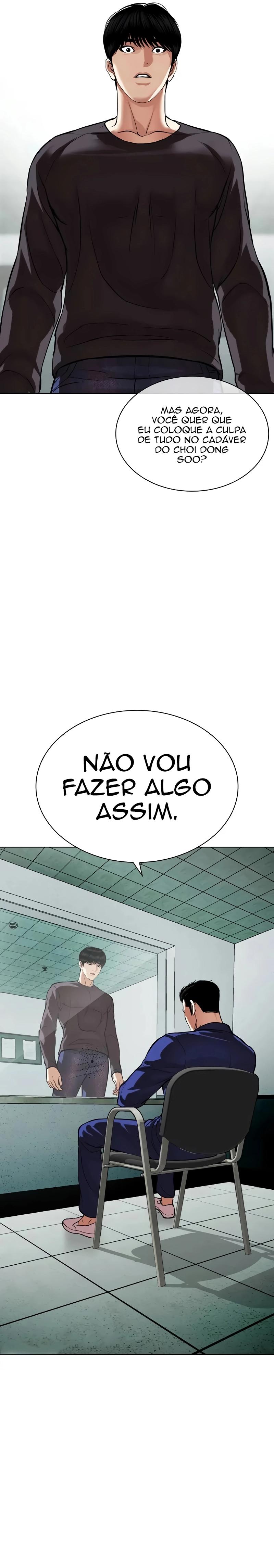 Read Lookism PT BR Manga Online