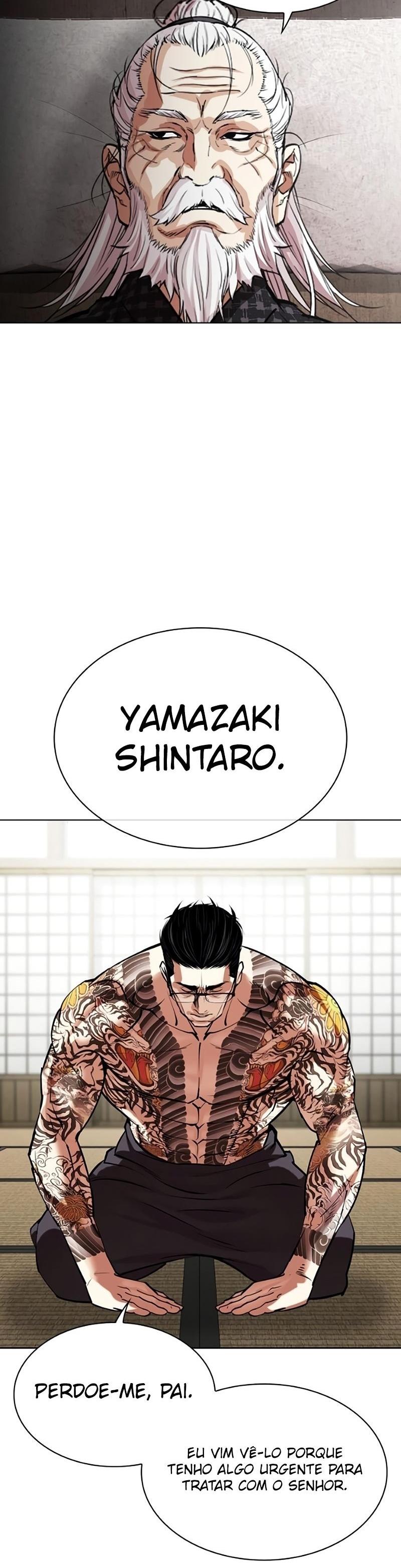 Read Lookism PT BR Manga Online