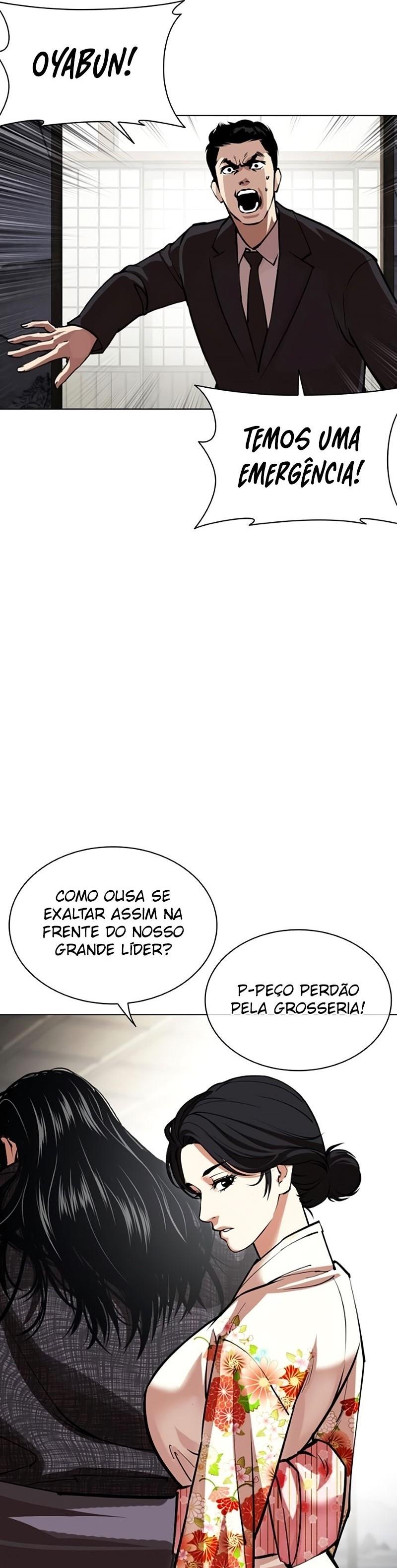 Read Lookism PT BR Manga Online