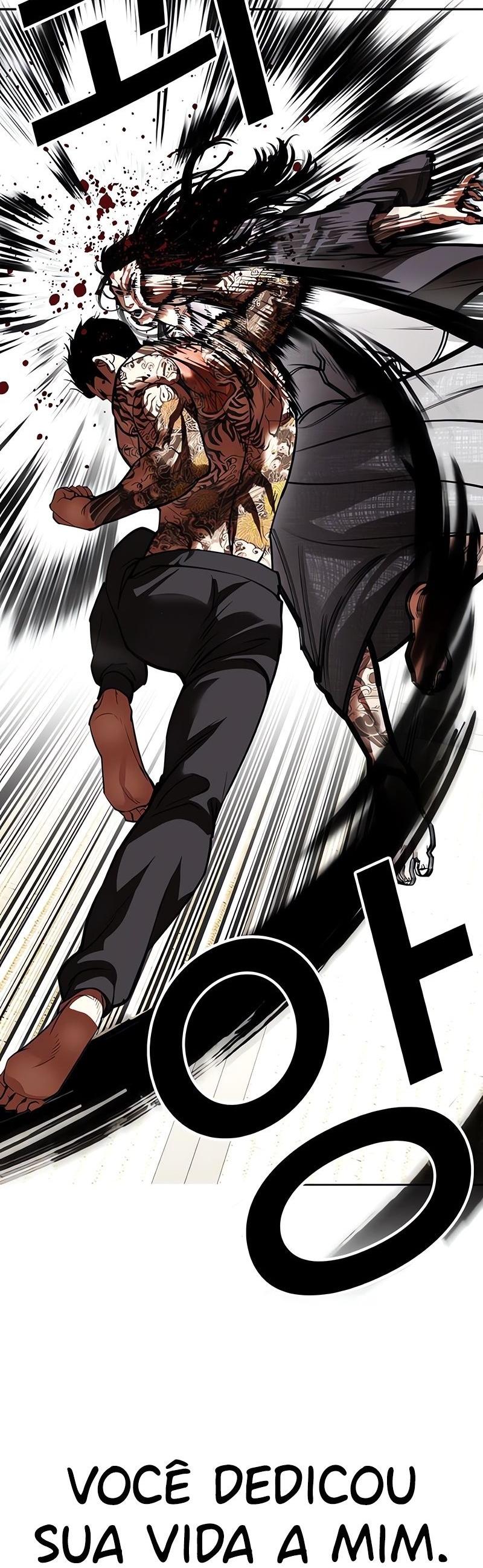 Read Lookism PT BR Manga Online