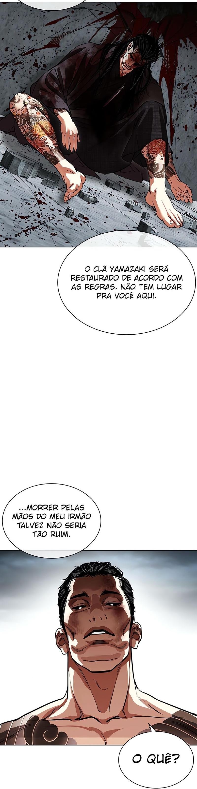 Read Lookism PT BR Manga Online