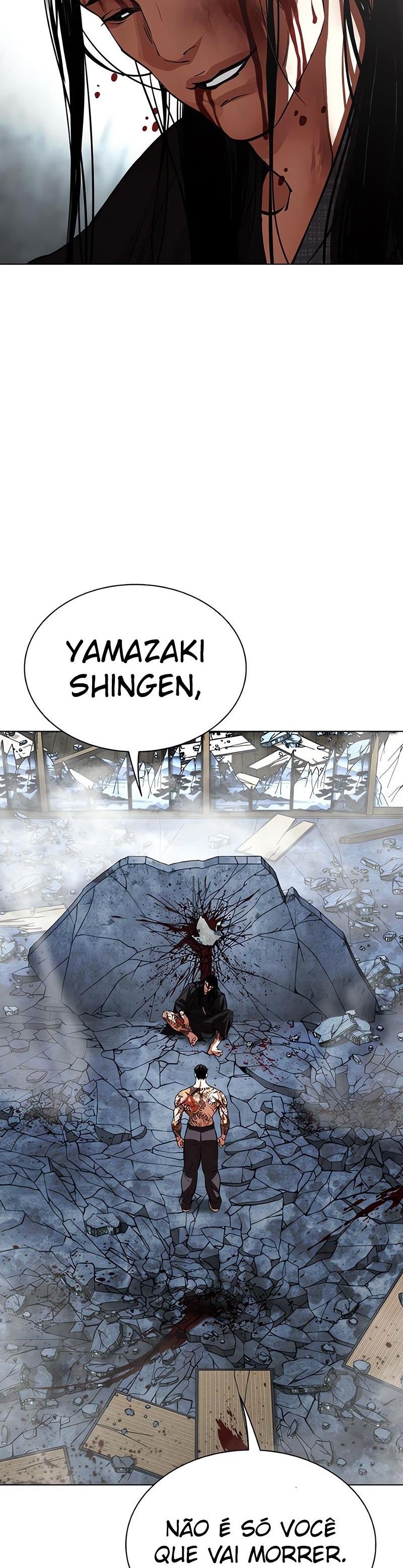 Read Lookism PT BR Manga Online