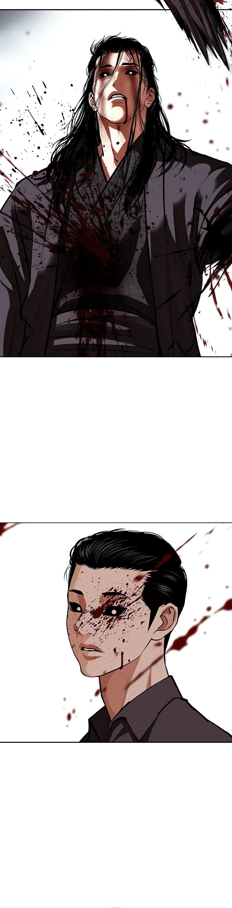 Read Lookism PT BR Manga Online