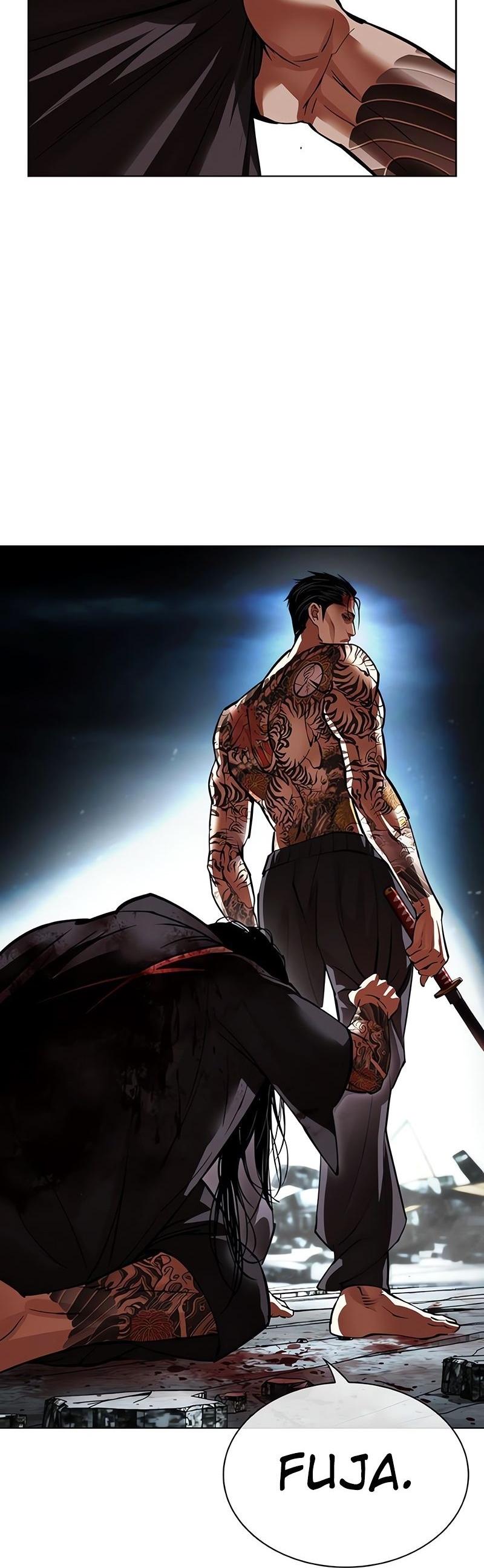 Read Lookism PT BR Manga Online