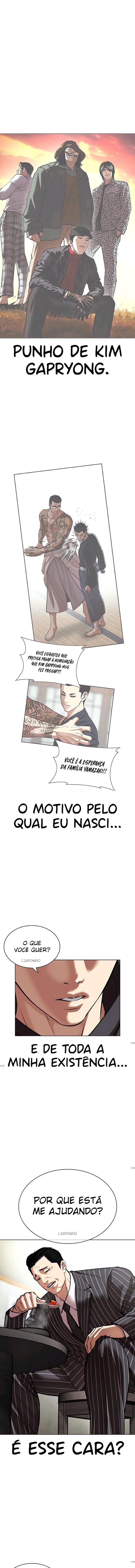 Read Lookism PT BR Manga Online