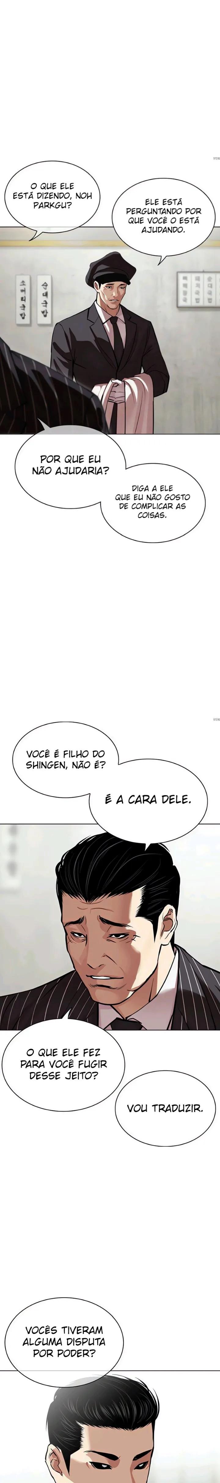 Read Lookism PT BR Manga Online