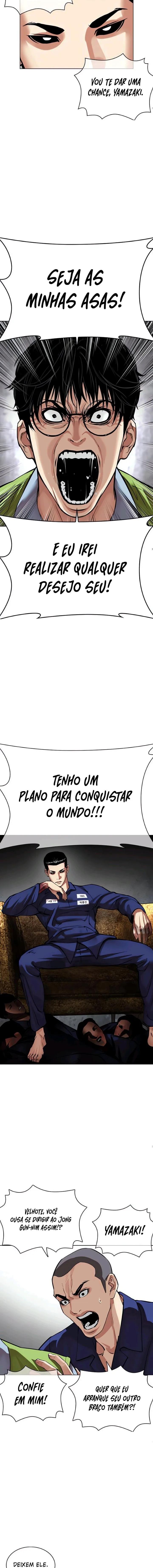 Read Lookism PT BR Manga Online