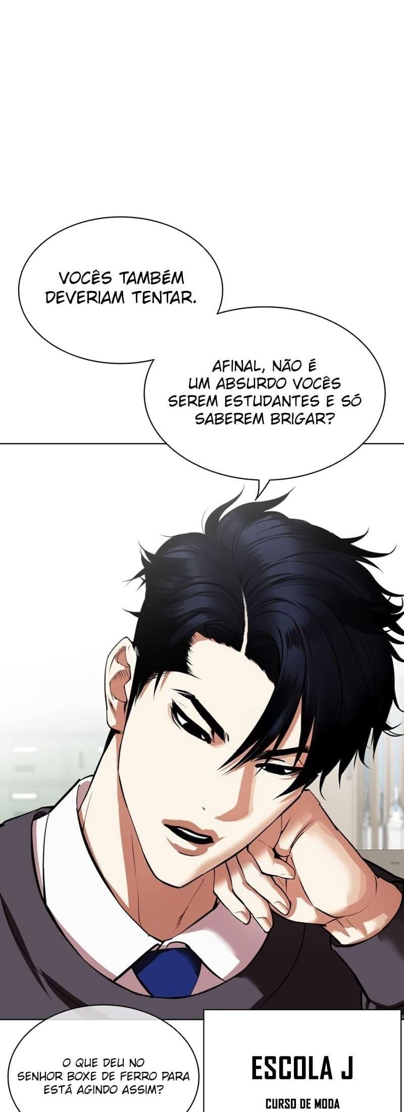 Read Lookism PT BR Manga Online