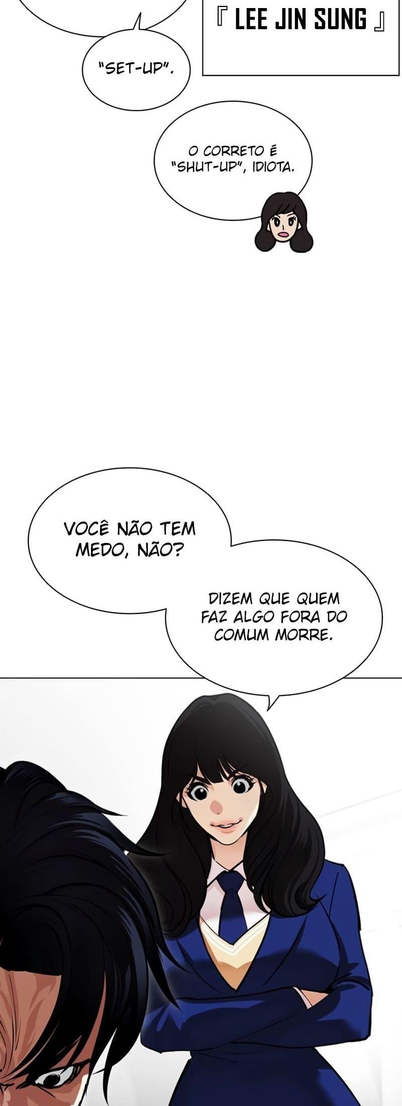 Read Lookism PT BR Manga Online
