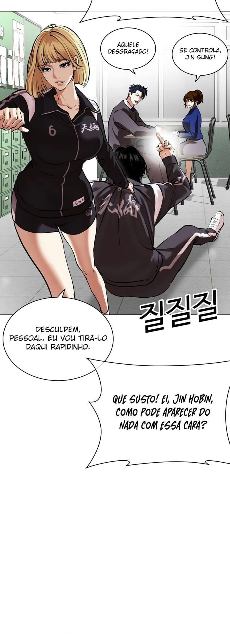 Read Lookism PT BR Manga Online
