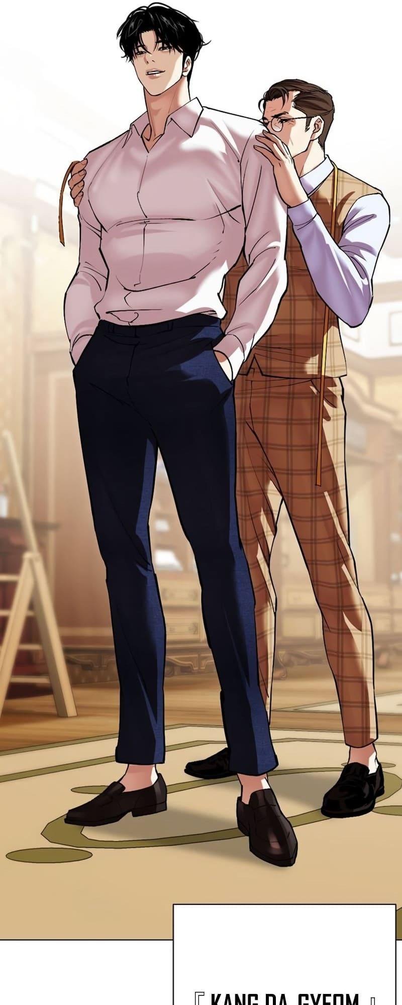 Read Lookism PT BR Manga Online
