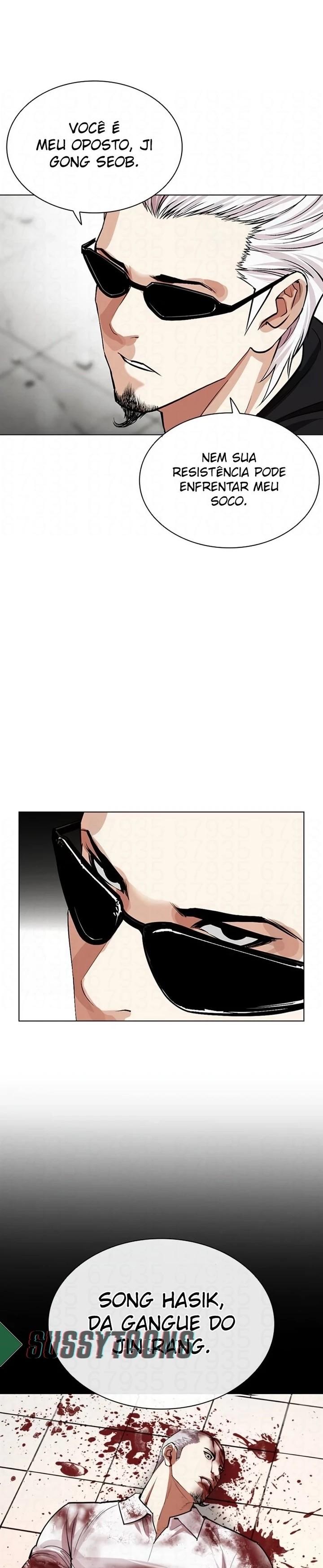 Read Lookism PT BR Manga Online
