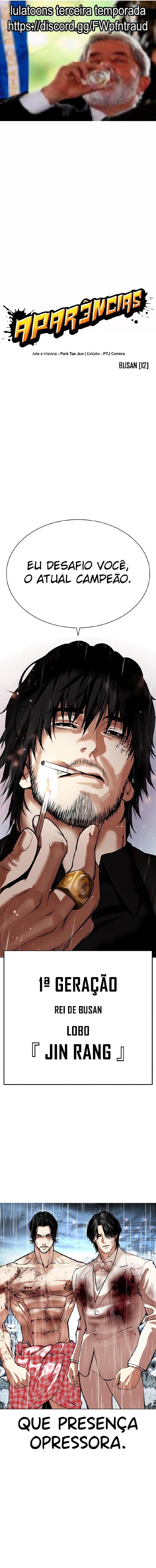 Read Lookism PT BR Manga Online
