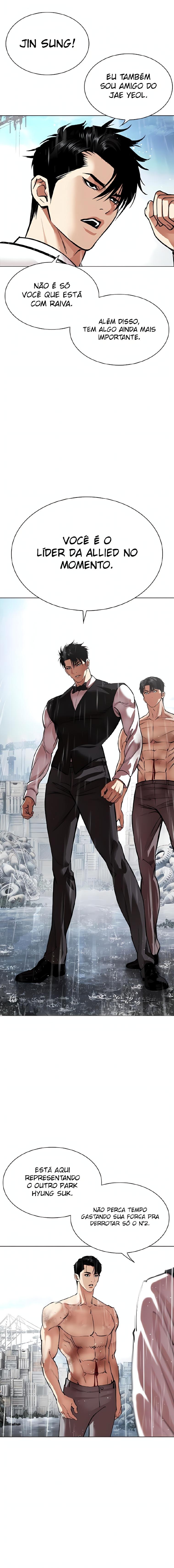 Read Lookism PT BR Manga Online