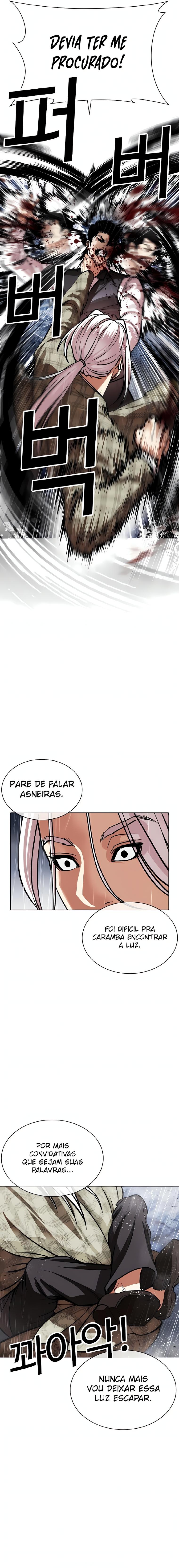 Read Lookism PT BR Manga Online