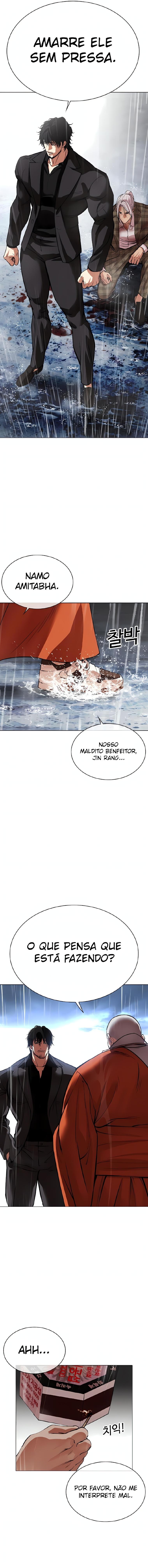 Read Lookism PT BR Manga Online