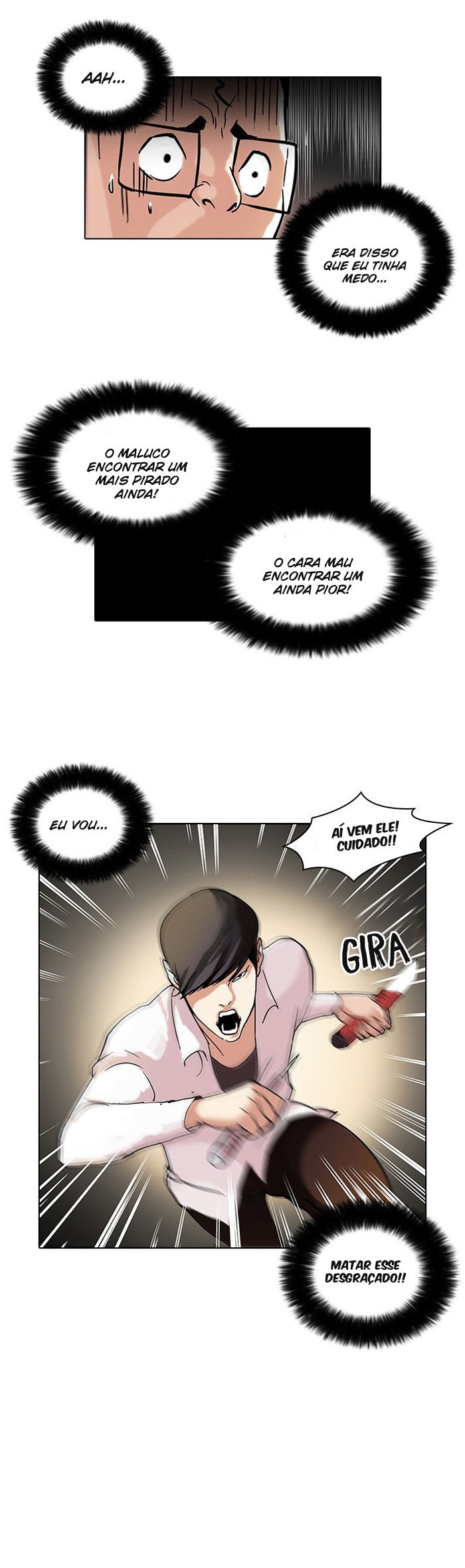Read Lookism PT BR Manga Online